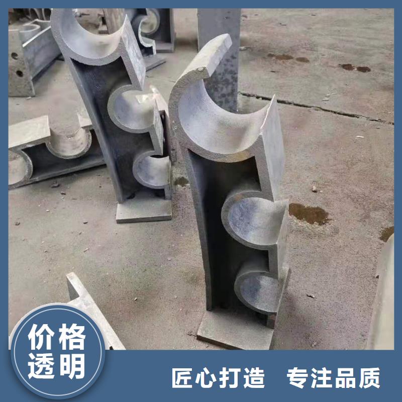 道路桥梁防撞护栏-【铝合金护栏厂家】联系厂家