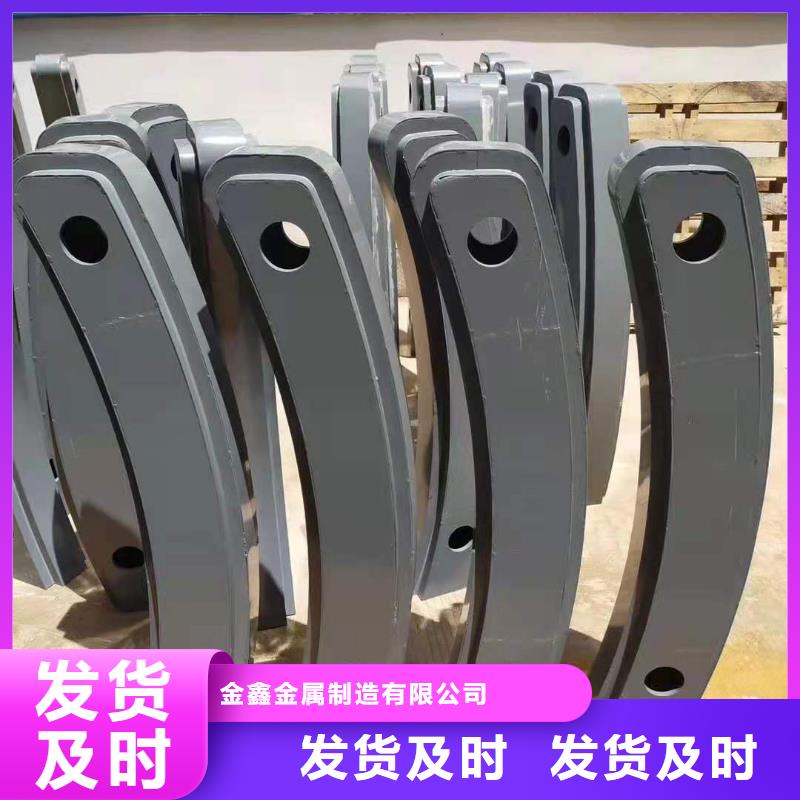 道路桥梁防撞护栏【景观】护栏品质值得信赖