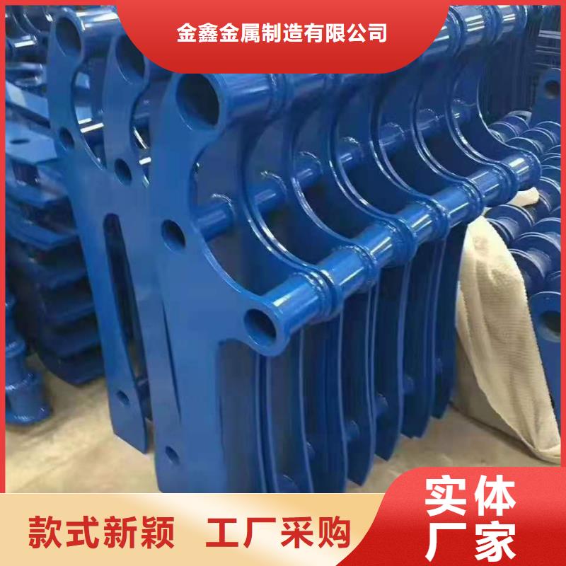 道路桥梁防撞护栏-河堤防撞护栏为品质而生产