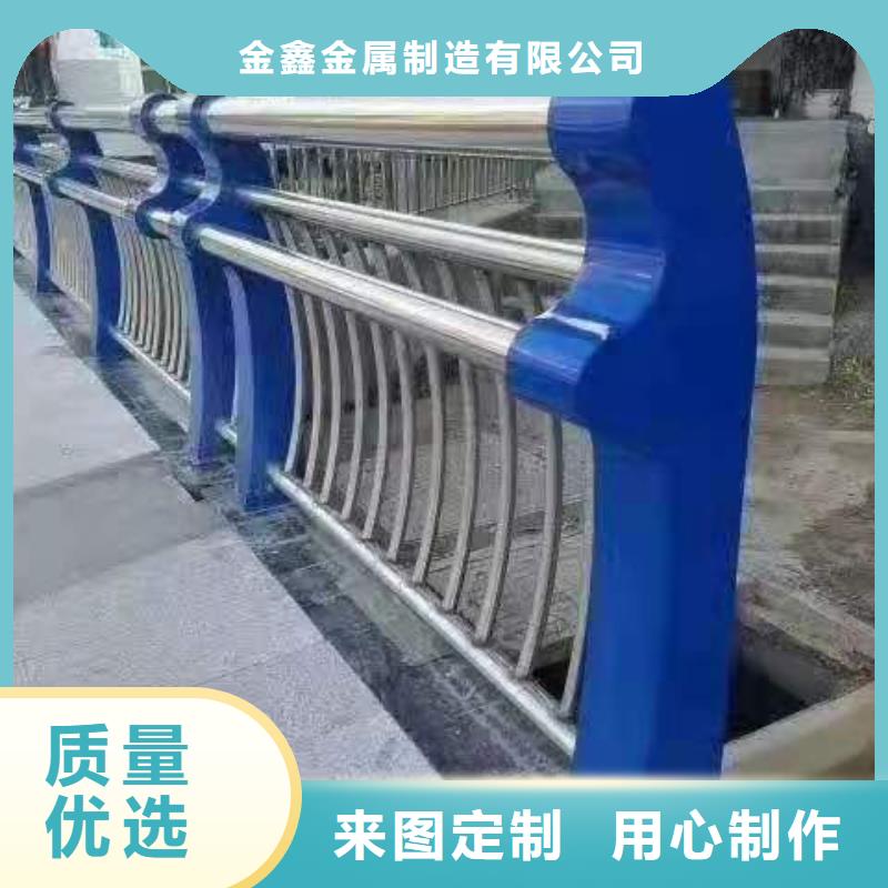 道路桥梁防撞护栏304不锈钢复合管专业完善售后