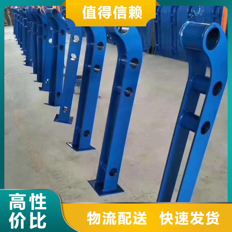 道路桥梁防撞护栏铝合金护栏厂家品质信得过