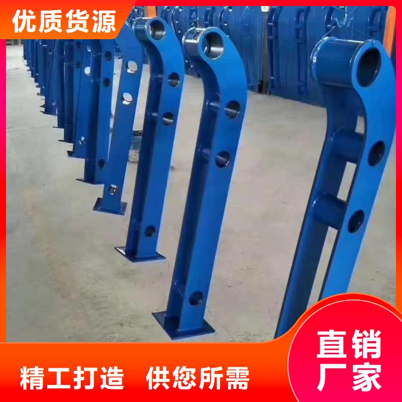 【道路桥梁防撞护栏【道路护栏】敢与同行比价格】