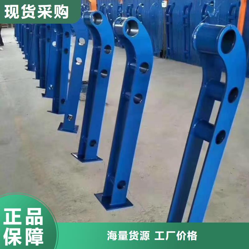 道路桥梁防撞护栏【市政护栏】资质认证