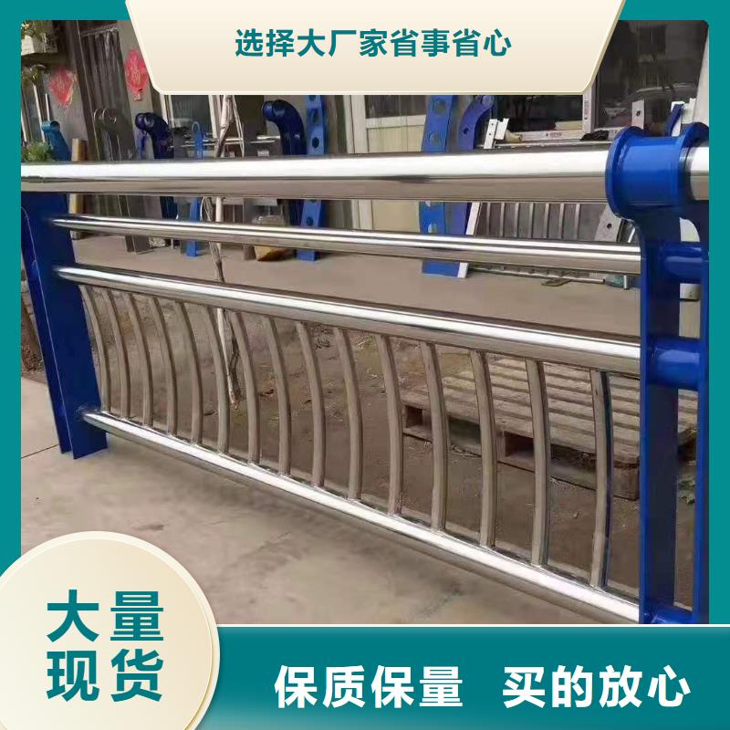 道路桥梁防撞护栏_市政道路防护栏生产型