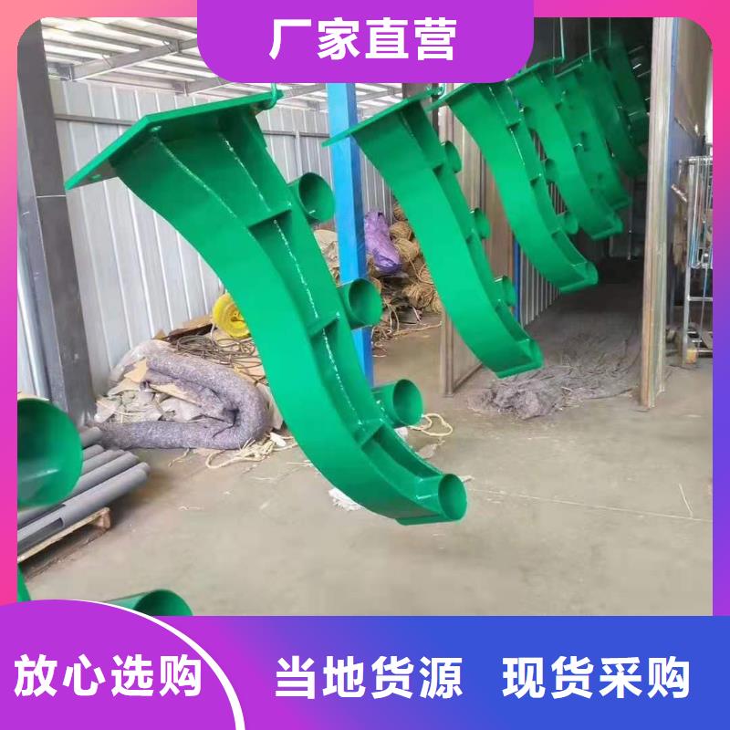 【道路桥梁防撞护栏【道路护栏】敢与同行比价格】