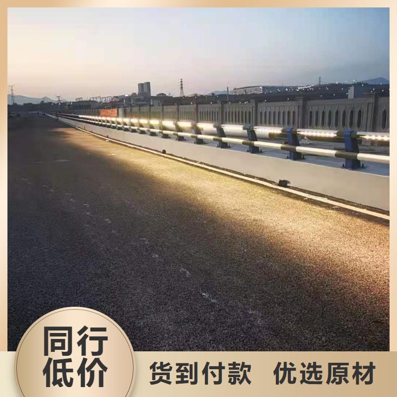 道路桥梁防撞护栏防撞立柱保障产品质量