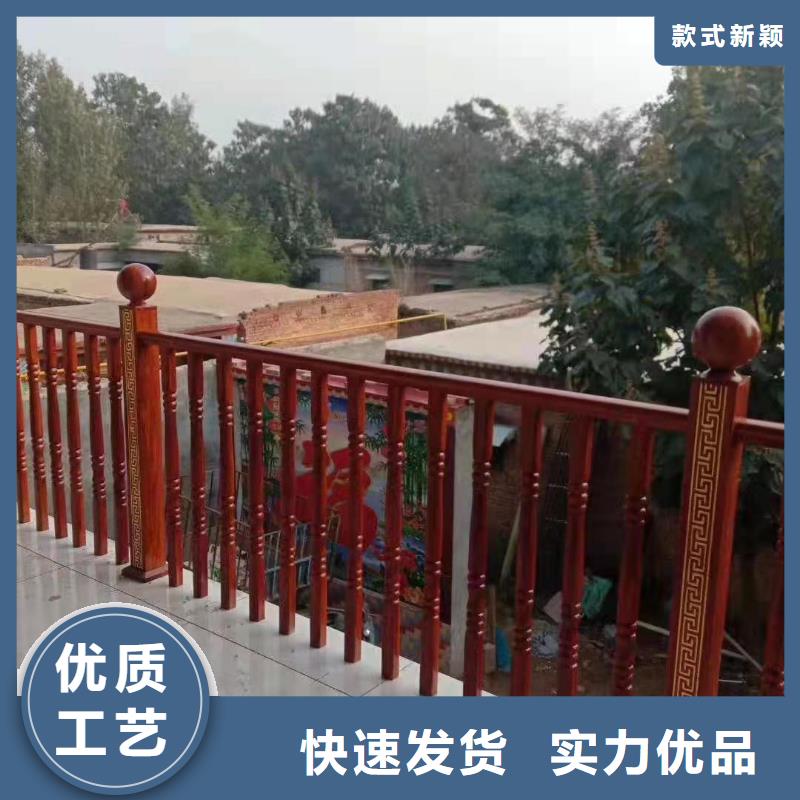 道路桥梁防撞护栏河道景观护栏厂家安心购