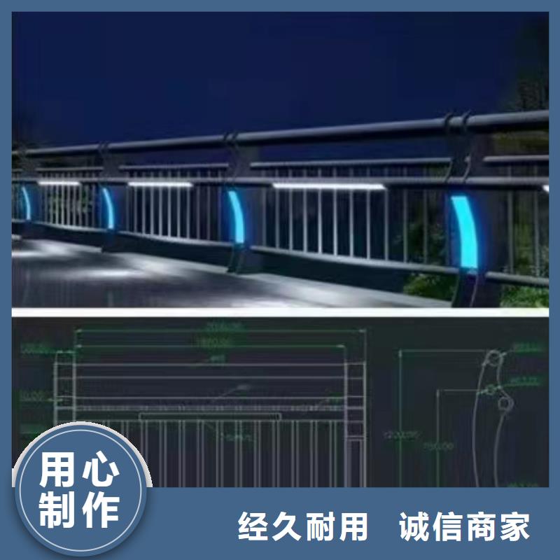 道路桥梁防撞护栏_ 不锈钢护栏厂家当地货源
