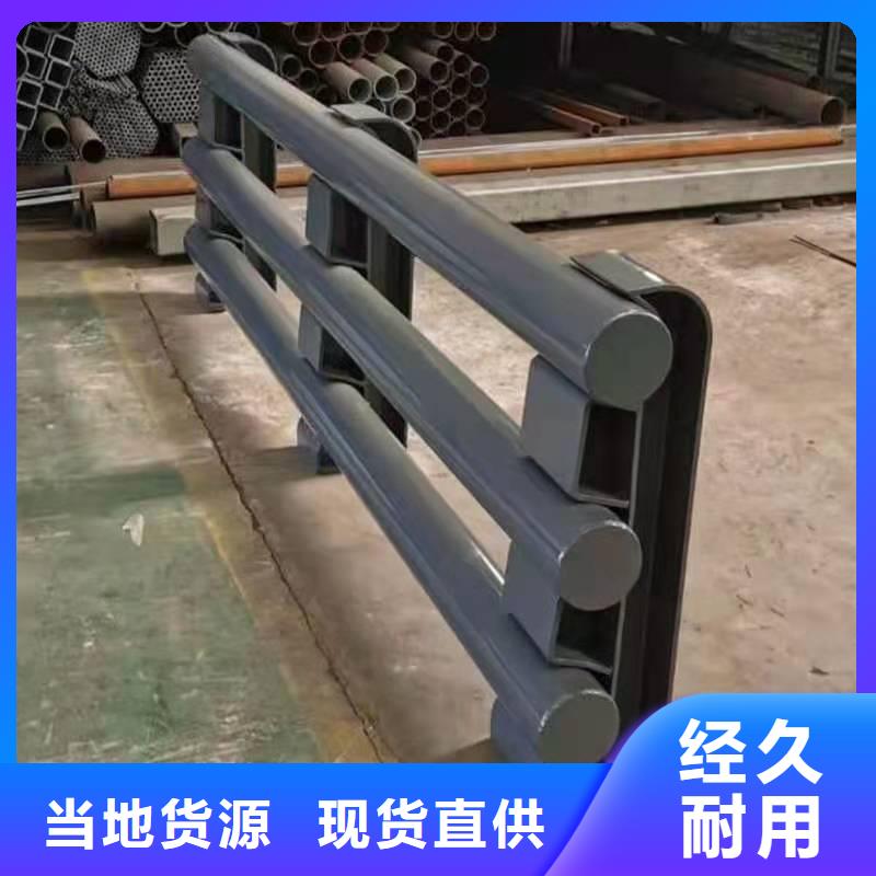 道路桥梁防撞护栏 桥梁景观栏杆用心经营