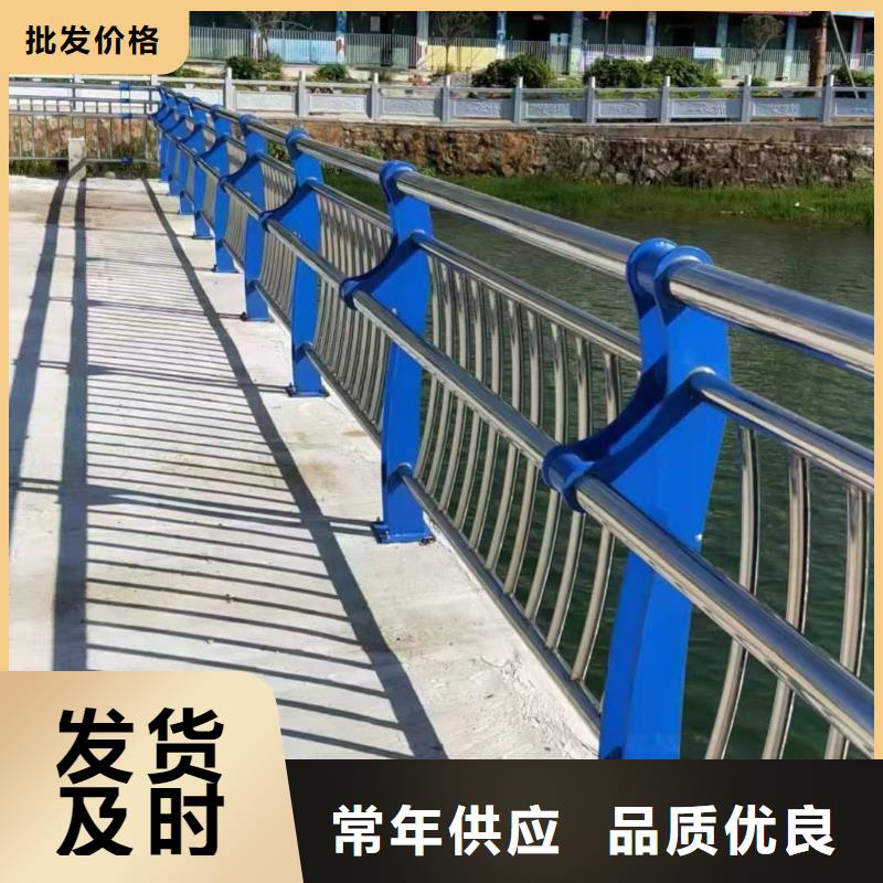 道路桥梁防撞护栏道路桥梁防撞护栏厂家合作共赢