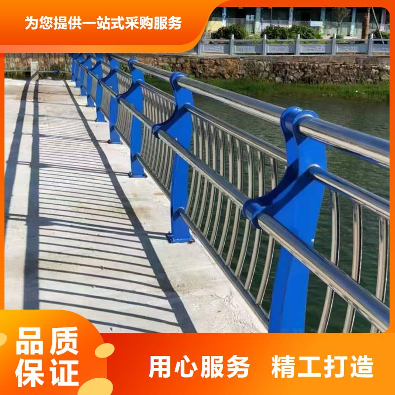 道路桥梁防撞护栏【河道护栏】准时交付