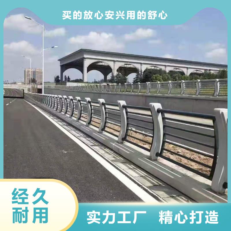 道路桥梁防撞护栏旋转护栏厂家实力大
