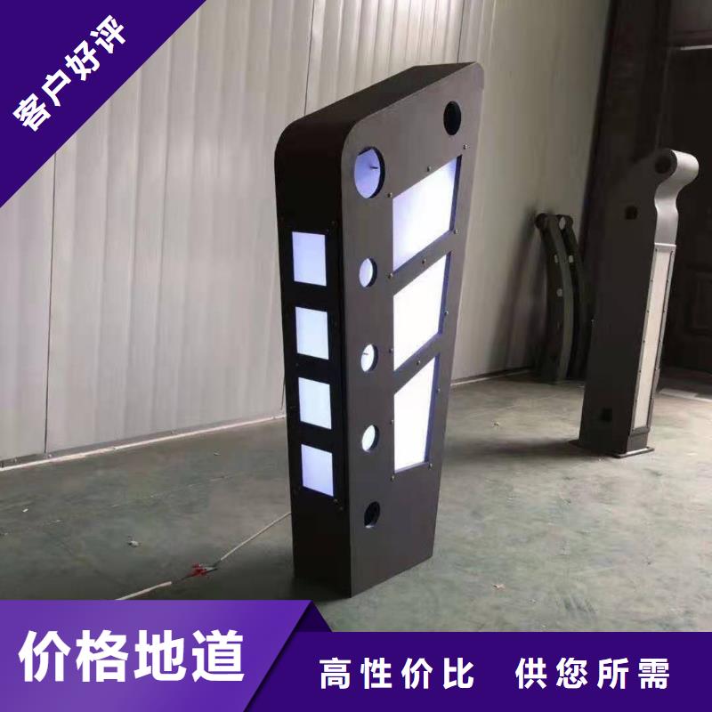 道路桥梁防撞护栏【人行道栏杆】多年行业积累