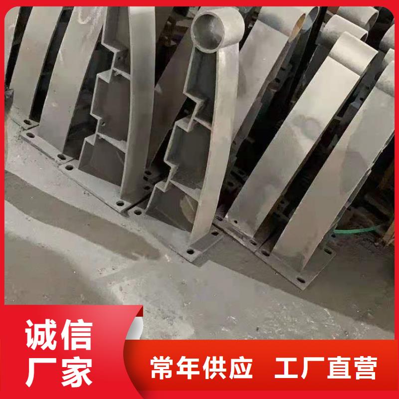 道路桥梁防撞护栏防护栏自有生产工厂
