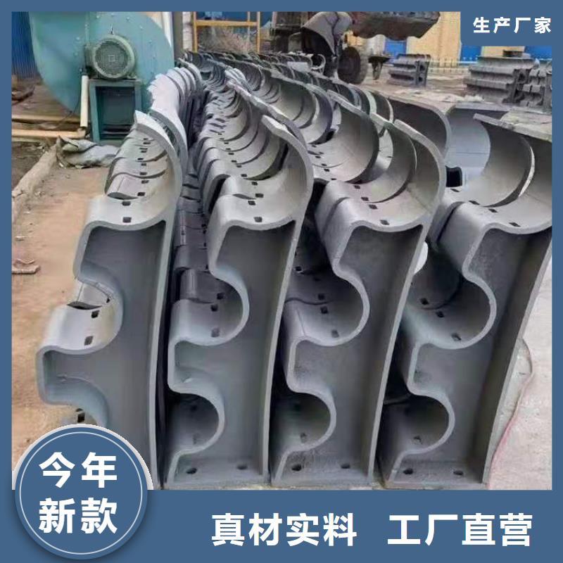 【道路桥梁防撞护栏-【高速开口栏网】厂家工艺先进】