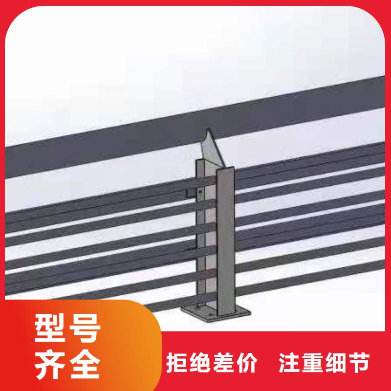 道路桥梁防撞护栏道路桥梁防撞护栏厂家保障产品质量