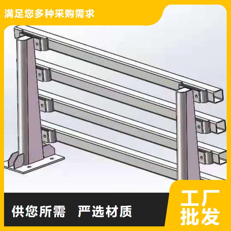 道路桥梁防撞护栏,钢丝绳护栏厂家品质商家
