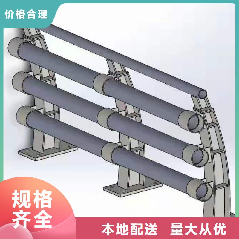 道路桥梁防撞护栏【热镀锌立柱】采购