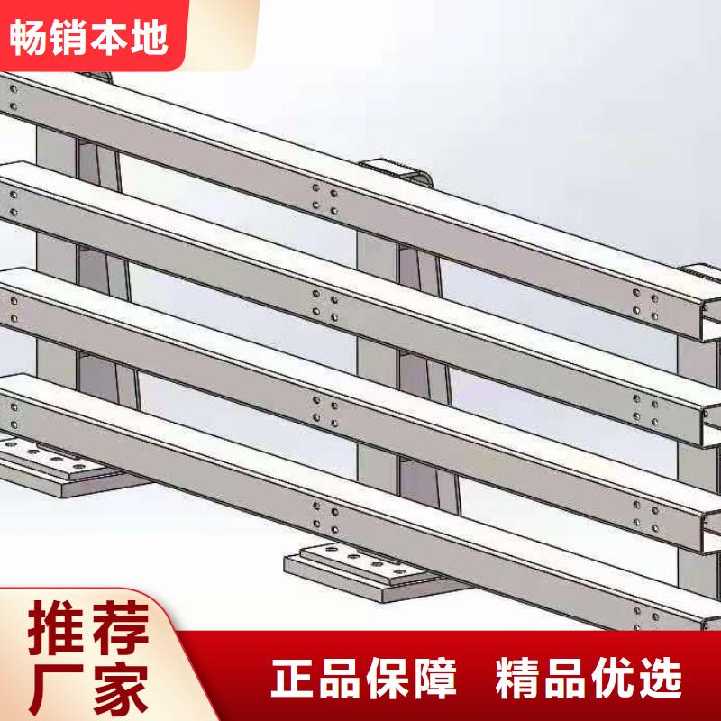 【道路桥梁防撞护栏-【高速开口栏网】厂家工艺先进】