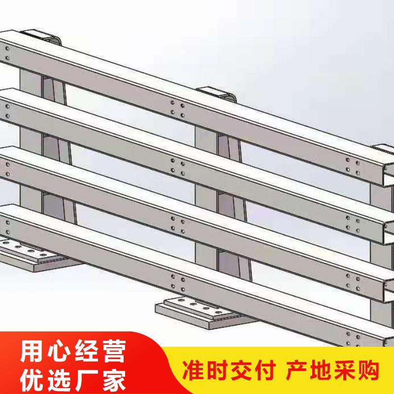 道路桥梁防撞护栏 河道景观护栏厂家产地源头好货