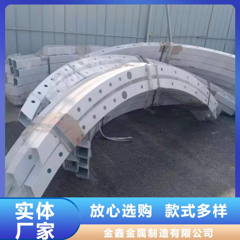 道路桥梁防撞护栏铝合金护栏厂家品质信得过