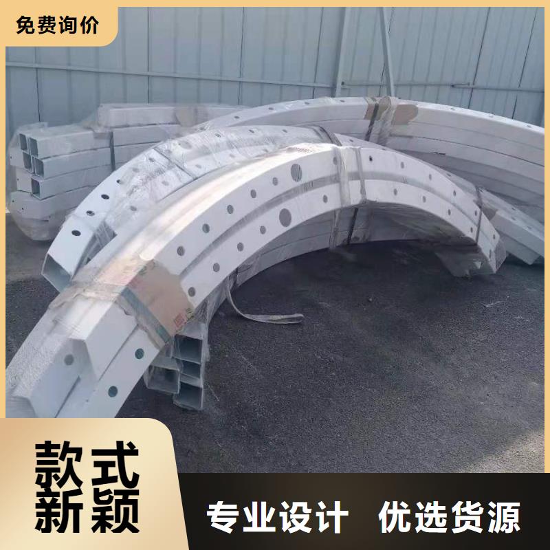 道路桥梁防撞护栏304不锈钢复合管欢迎来厂考察