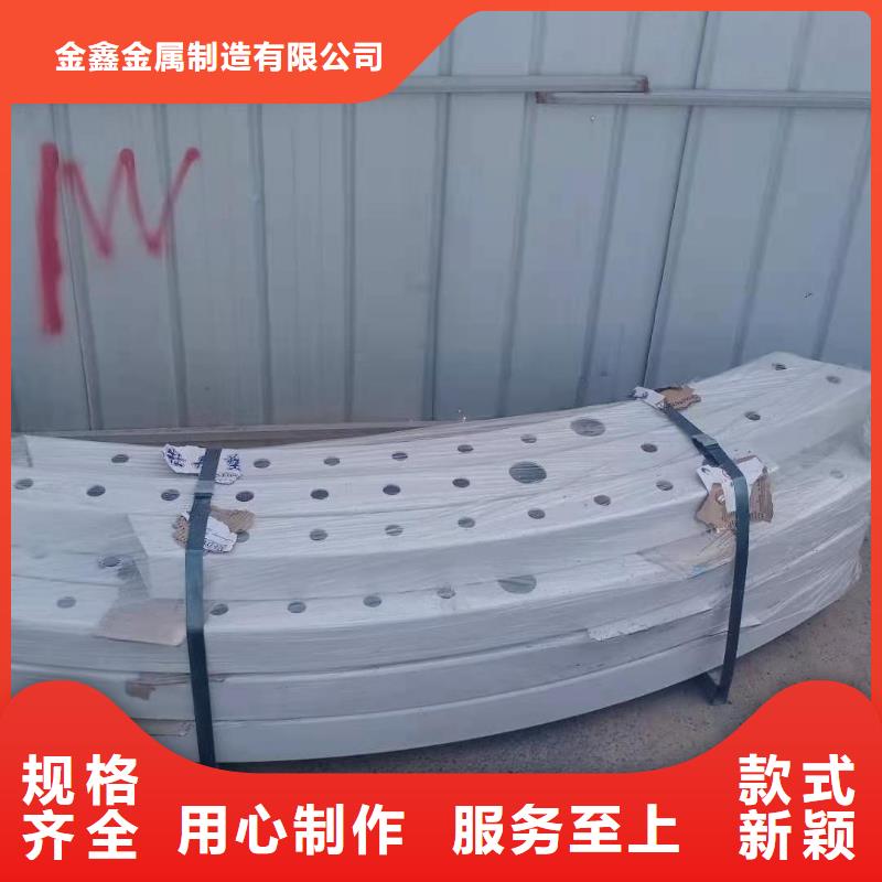 道路桥梁防撞护栏河道防撞栏杆质量为本