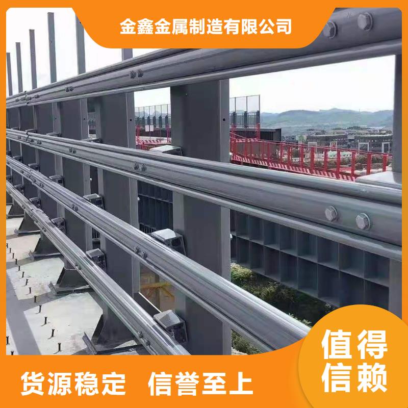 道路桥梁防撞护栏【人行道栏杆】多年行业积累