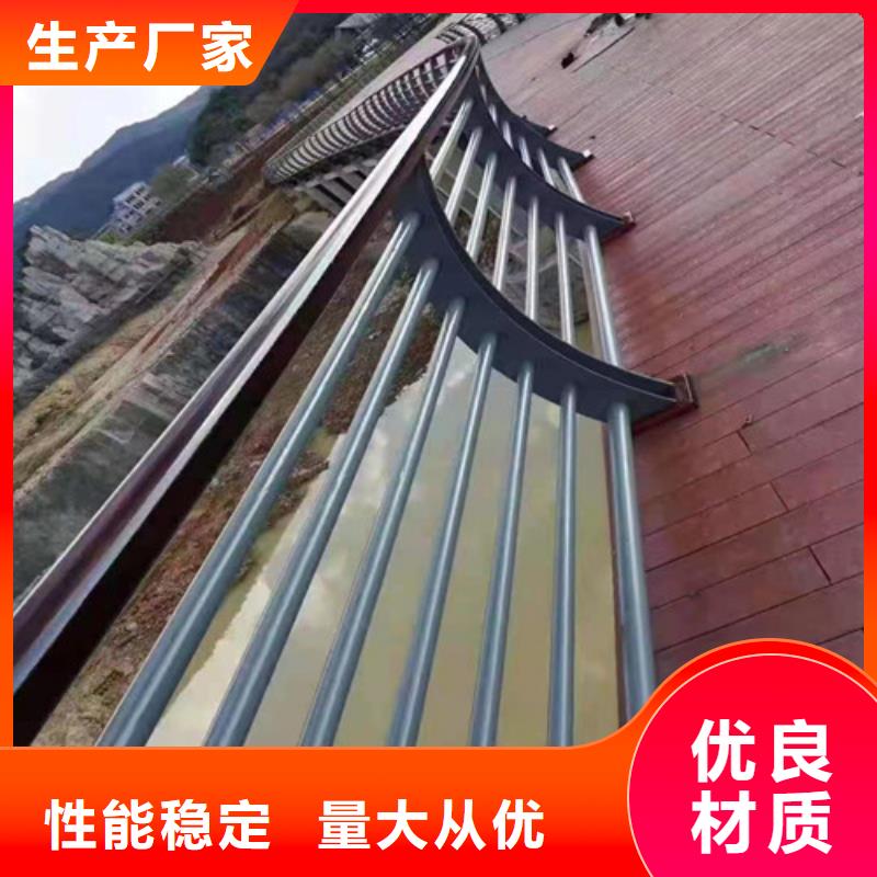 道路桥梁防撞护栏,钢丝绳护栏厂家品质商家