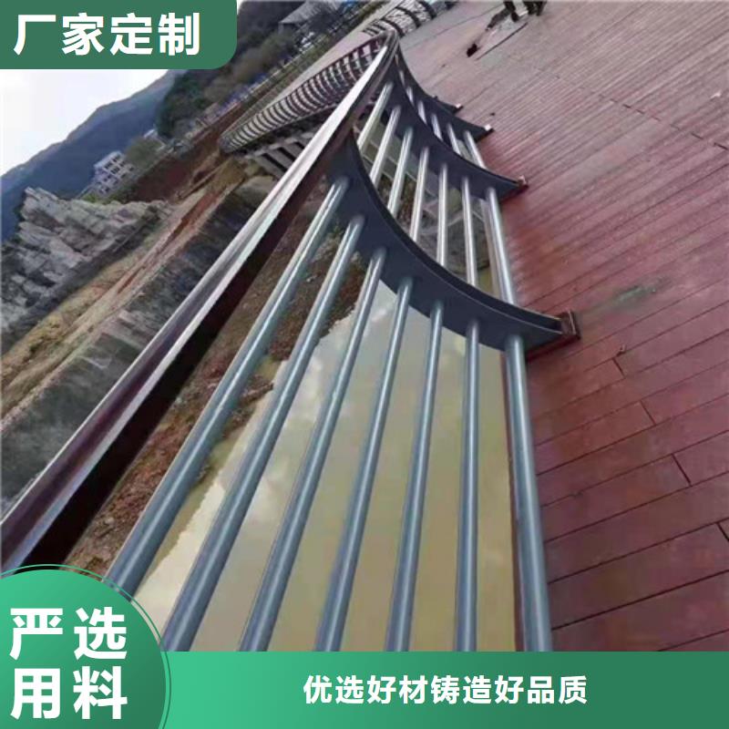 道路桥梁防撞护栏河道景观护栏厂家源头厂家供应