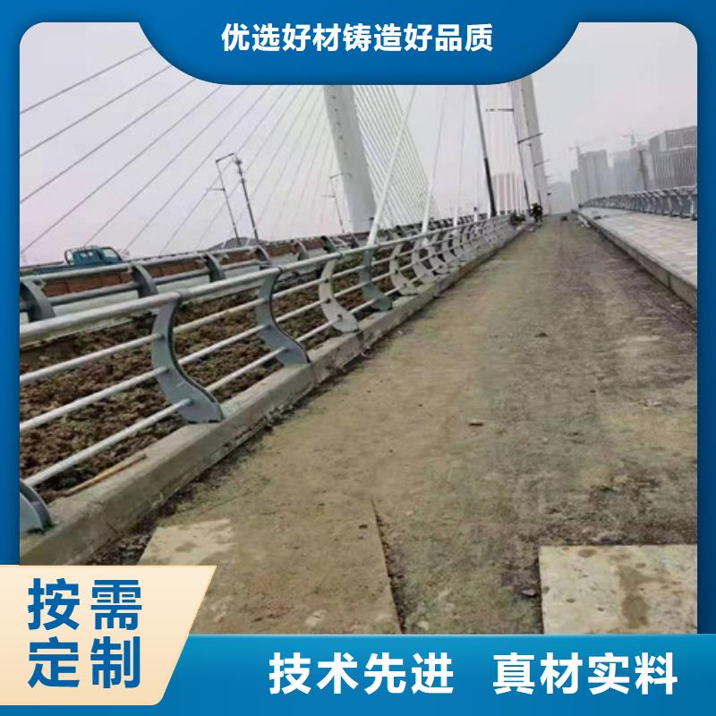 道路桥梁防撞护栏钢丝绳护栏厂家产品细节参数
