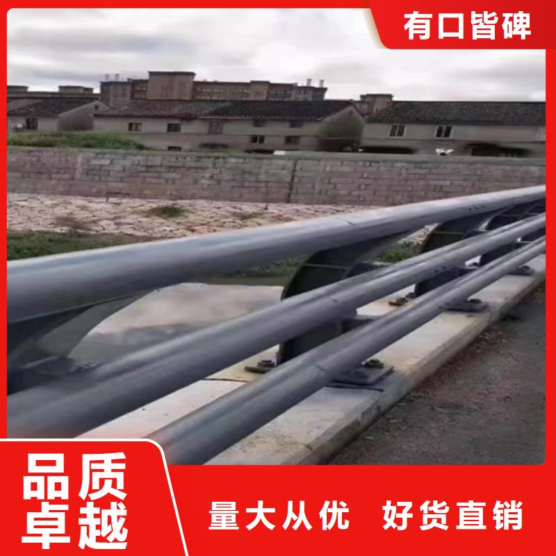 道路桥梁防撞护栏防撞立柱保障产品质量