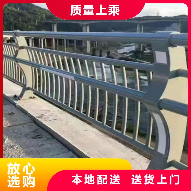 道路桥梁防撞护栏_市政道路防护栏生产型