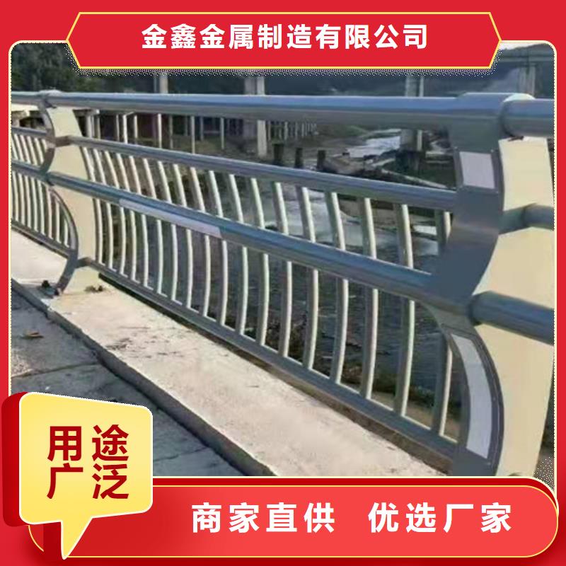 道路桥梁防撞护栏-【市政护栏】设备齐全支持定制