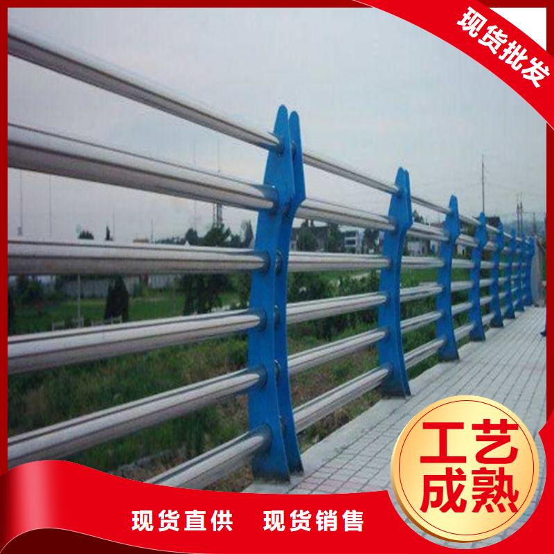 道路桥梁防撞护栏 河道景观护栏厂家一站式采购商
