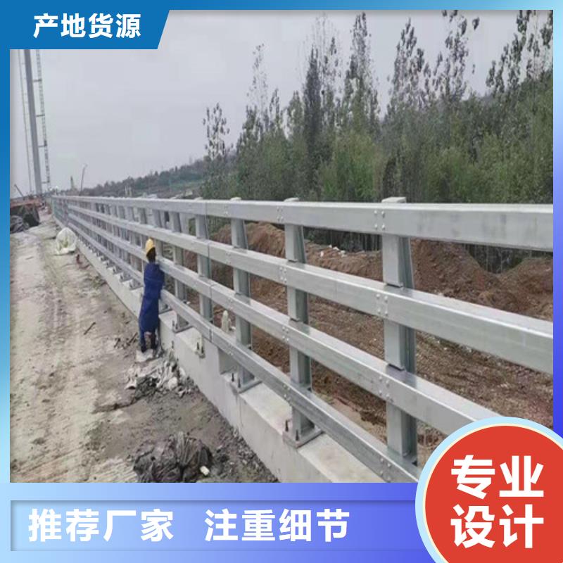 道路桥梁防撞护栏旋转护栏厂家实力大
