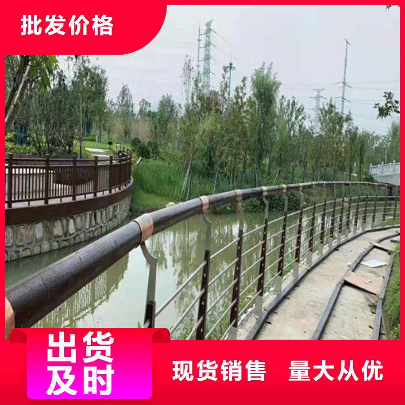 【道路桥梁防撞护栏不锈钢护栏厂家订制批发】