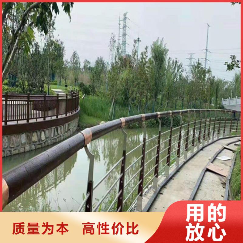 道路桥梁防撞护栏【景观护栏】好产品好服务