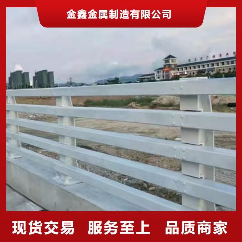 道路桥梁防撞护栏铝合金护栏厂家品质信得过