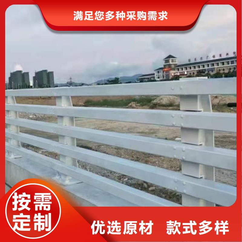道路桥梁防撞护栏【道路护栏】一手货源