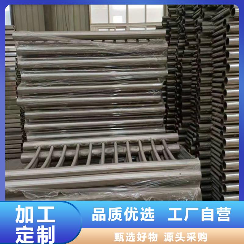 道路桥梁防撞护栏-河堤护栏自产自销