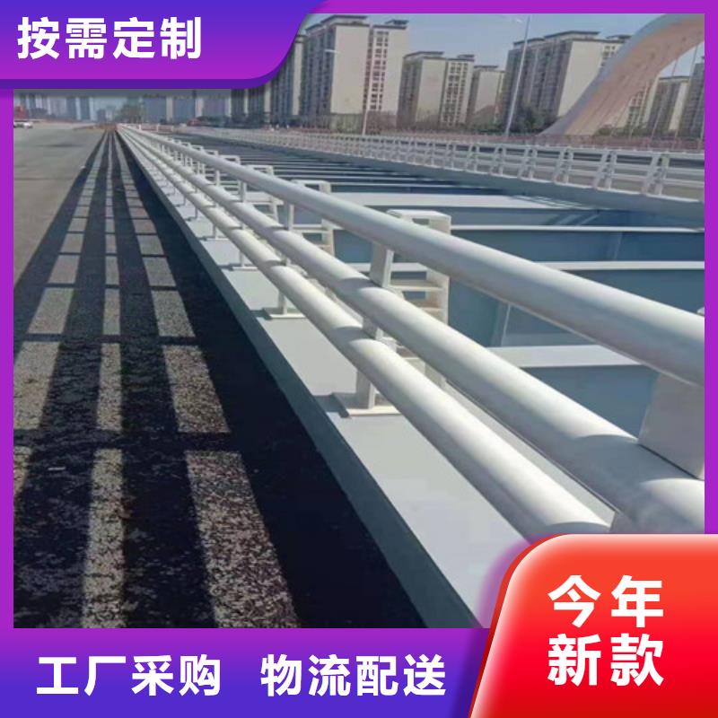 道路桥梁防撞护栏【镀锌波形护栏】细节决定成败