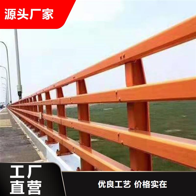 道路桥梁防撞护栏 【不锈钢复合管】客户好评