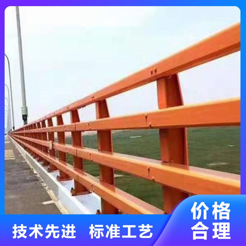 道路桥梁防撞护栏河道防撞栏杆质量为本