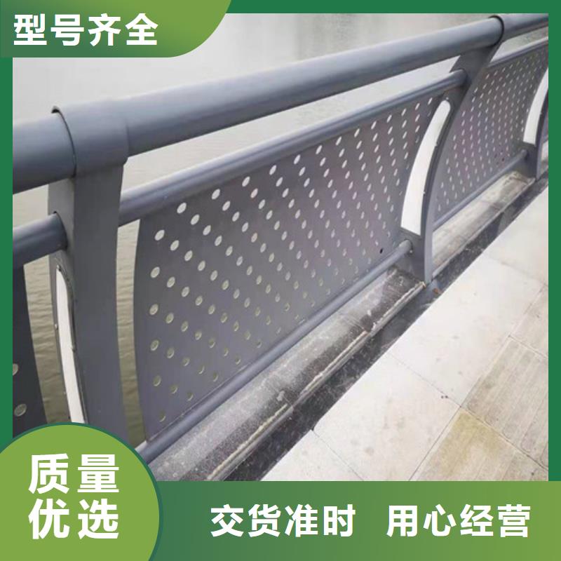 道路桥梁防撞护栏 桥梁景观栏杆用心经营