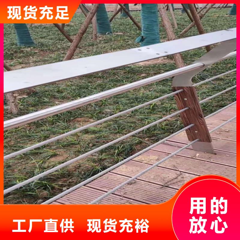 道路桥梁防撞护栏防撞立柱保障产品质量