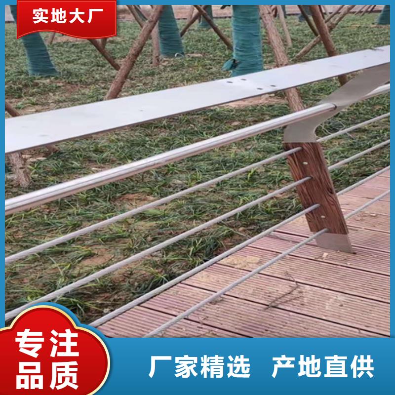道路桥梁防撞护栏【镀锌波形护栏】细节决定成败