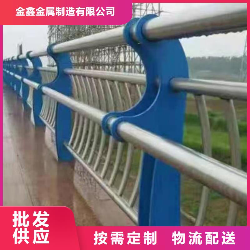 道路桥梁防撞护栏【景观护栏】定制定做