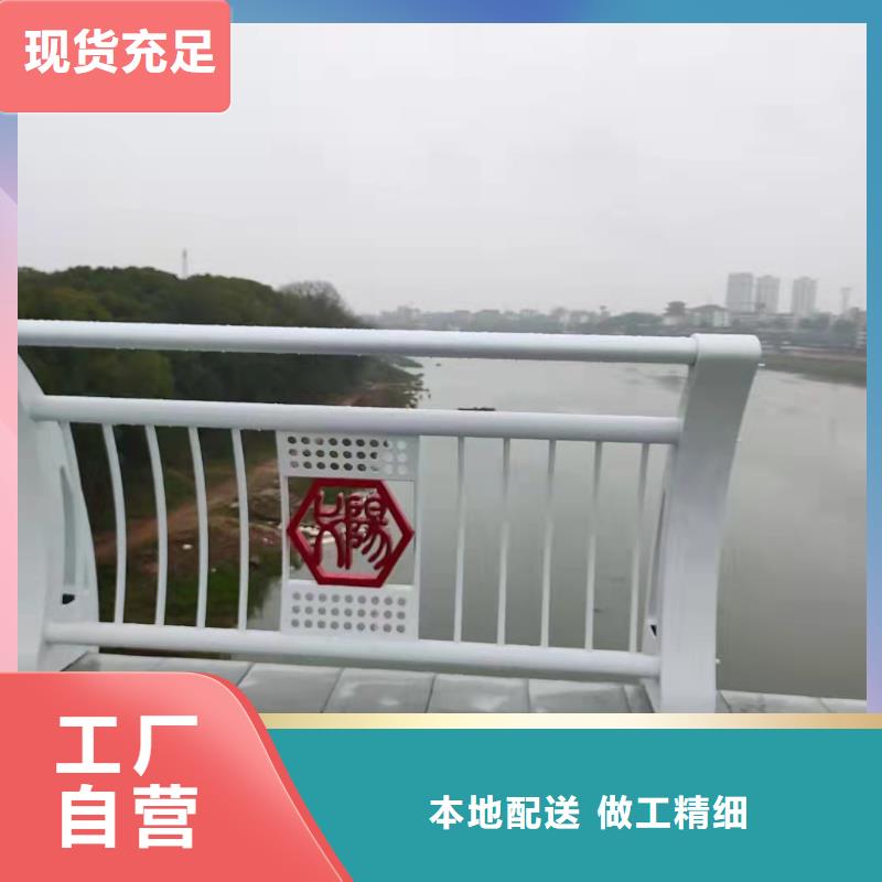 不锈钢护栏桥梁景观栏杆工厂自营