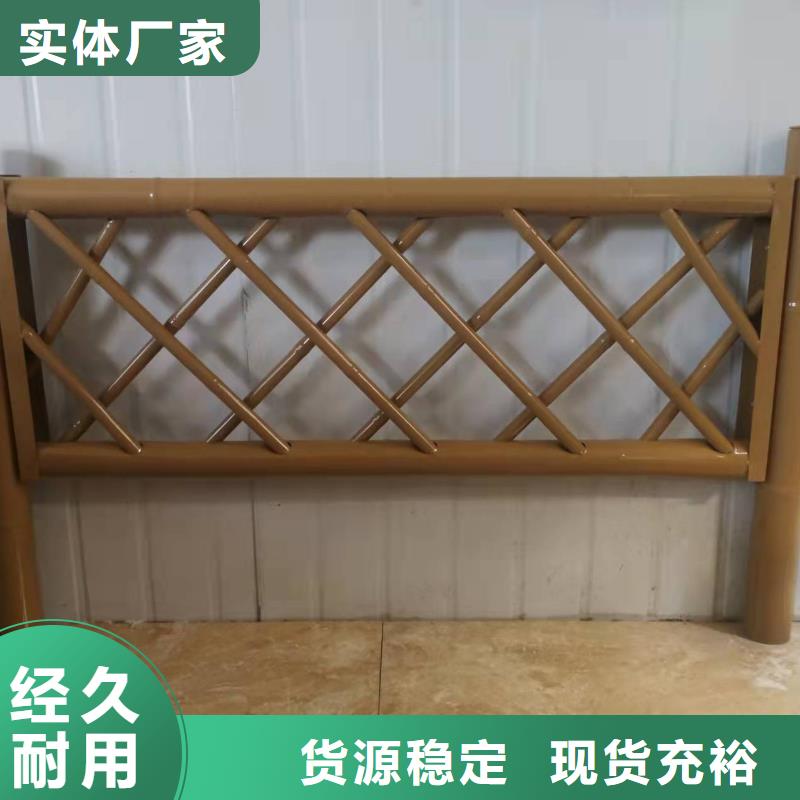不锈钢护栏河道护栏品质无所畏惧